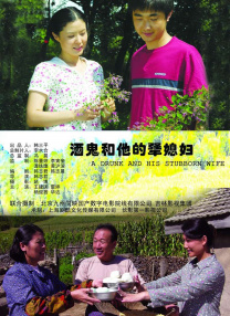 手机看片在线精品观看